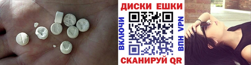 Экстази Дубай  Купить закладки  Навашино 
