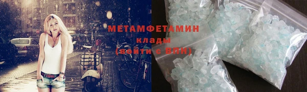 дистиллят марихуана Верея