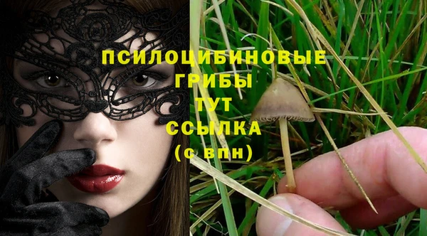 дистиллят марихуана Верея