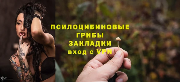 дистиллят марихуана Верея