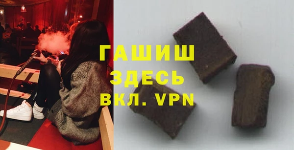 MESCALINE Верхний Тагил