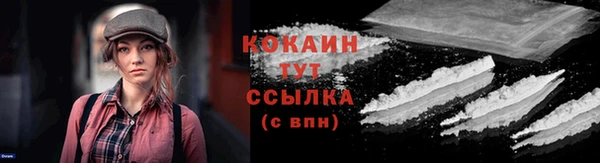 дистиллят марихуана Верея