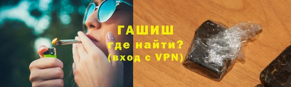 MESCALINE Верхний Тагил