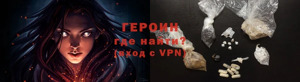 бутик Верхнеуральск