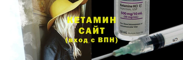 дистиллят марихуана Верея
