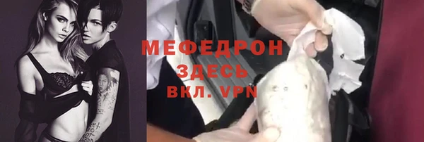 дистиллят марихуана Верея