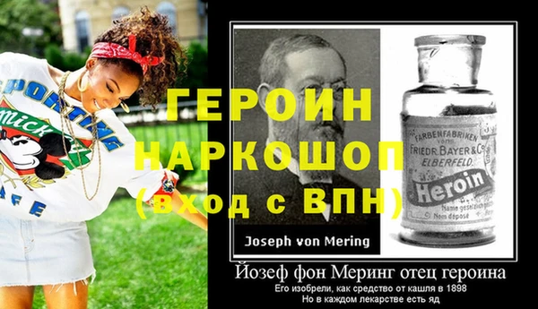 бутик Верхнеуральск