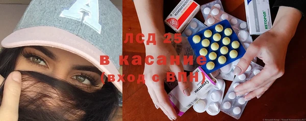 бутик Верхнеуральск