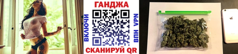 Шишки марихуана Bruce Banner  Купить закладки  Навашино 